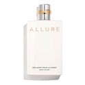ALLURE   ALLURE